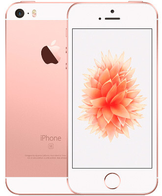 Apple iPhone SE 64gb Růžově zlatý (Rose Gold) vocabulary.inIcoola