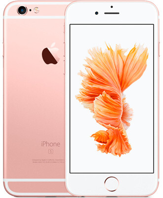 Apple iPhone 6s 128gb Růžově zlatý (Rose Gold) vocabulary.inIcoola