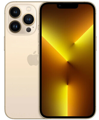 Apple iPhone 13 Pro 256gb Zlatý (Gold) eko vocabulary.inIcoola