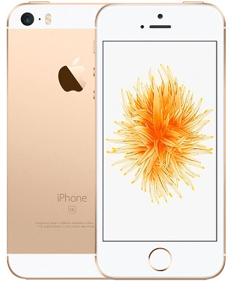 Apple iPhone SE 64gb Zlatý (Gold) vocabulary.inIcoola