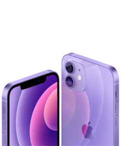 Apple iPhone 12 Mini 64gb Fialový (Purple) eko vocabulary.inIcoola