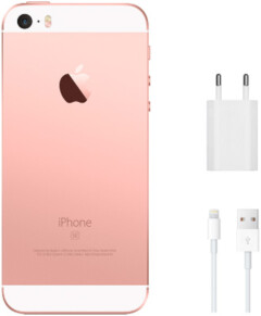 Apple iPhone SE 16gb Růžově zlatý (Rose Gold) vocabulary.inIcoola