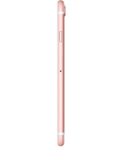 Apple iPhone 7 128gb Růžově zlatý (Rose Gold) vocabulary.inIcoola