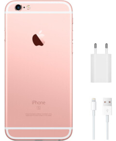 Apple iPhone 6s 64gb Růžově zlatý (Rose Gold) vocabulary.inIcoola