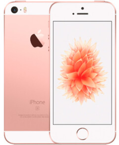 Apple iPhone SE 32gb Růžově zlatý (Rose Gold) vocabulary.inIcoola