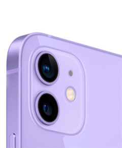 Apple iPhone 12 256gb Fialový (Purple) eko vocabulary.inIcoola