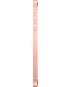 Apple iPhone SE 32gb Růžově zlatý (Rose Gold) vocabulary.inIcoola