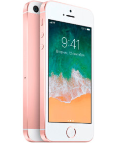 Apple iPhone SE 64gb Růžově zlatý (Rose Gold) vocabulary.inIcoola